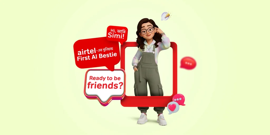 mreco.airtel com